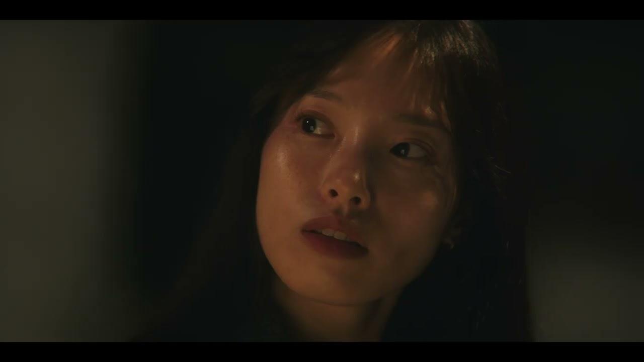 Lovers on Friday Night Trailer