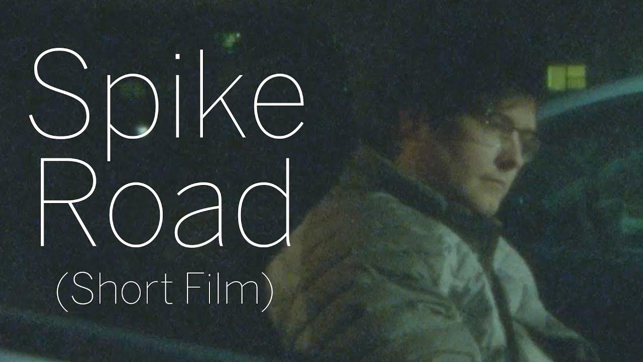 Spike Road Trailer