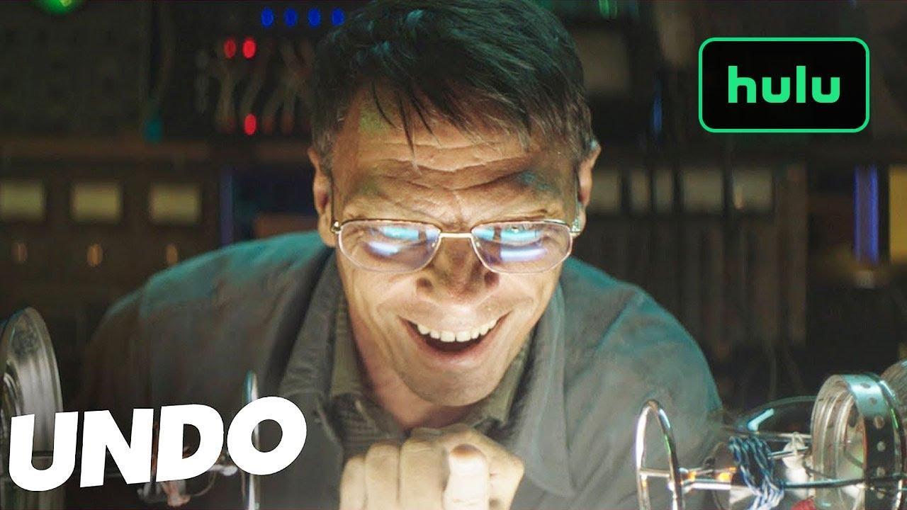 Undo Trailer
