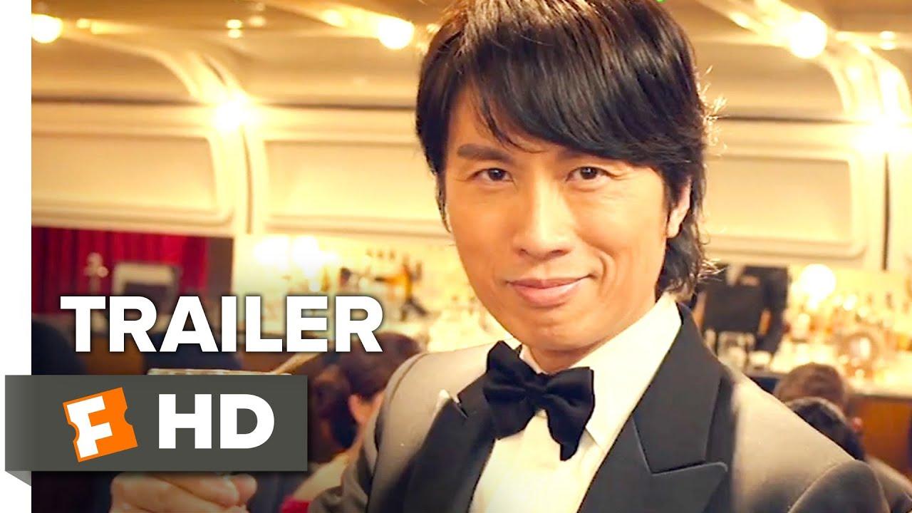 Agent Mr. Chan Trailer