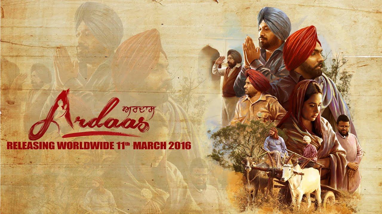 Ardaas Trailer
