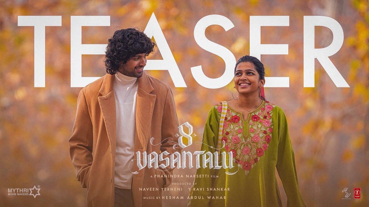 8 Vasantalu Trailer