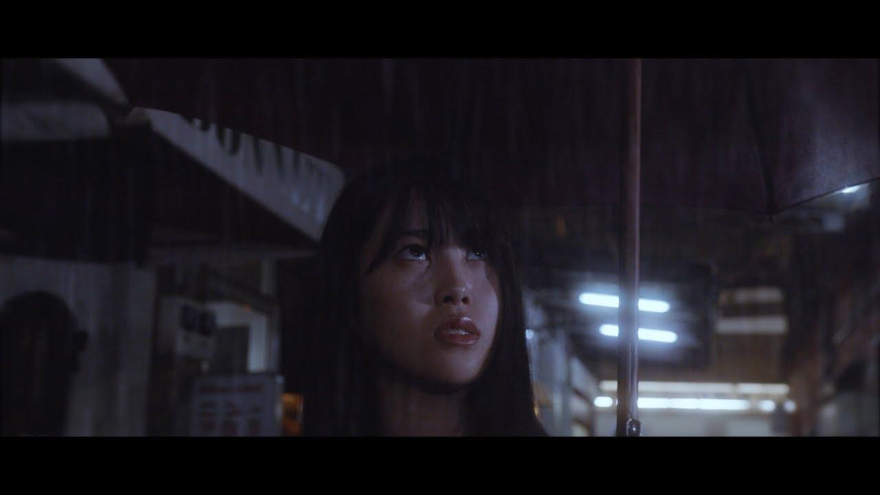 KARAKASA Trailer