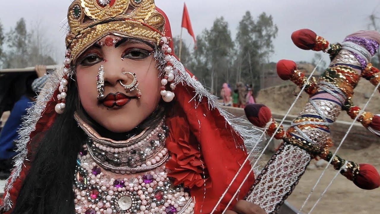 Searching for Saraswati Trailer