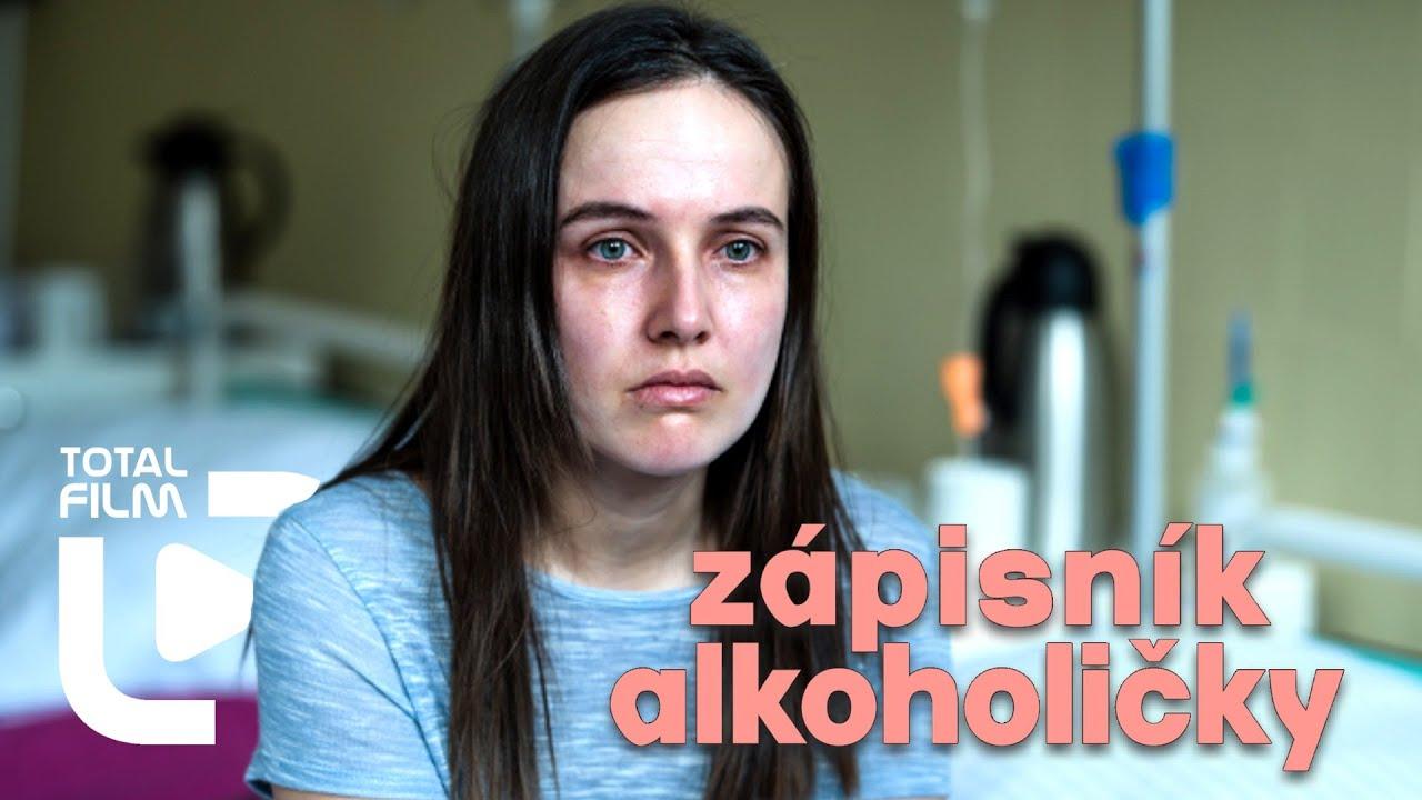 Diary of an Alcoholic Trailer