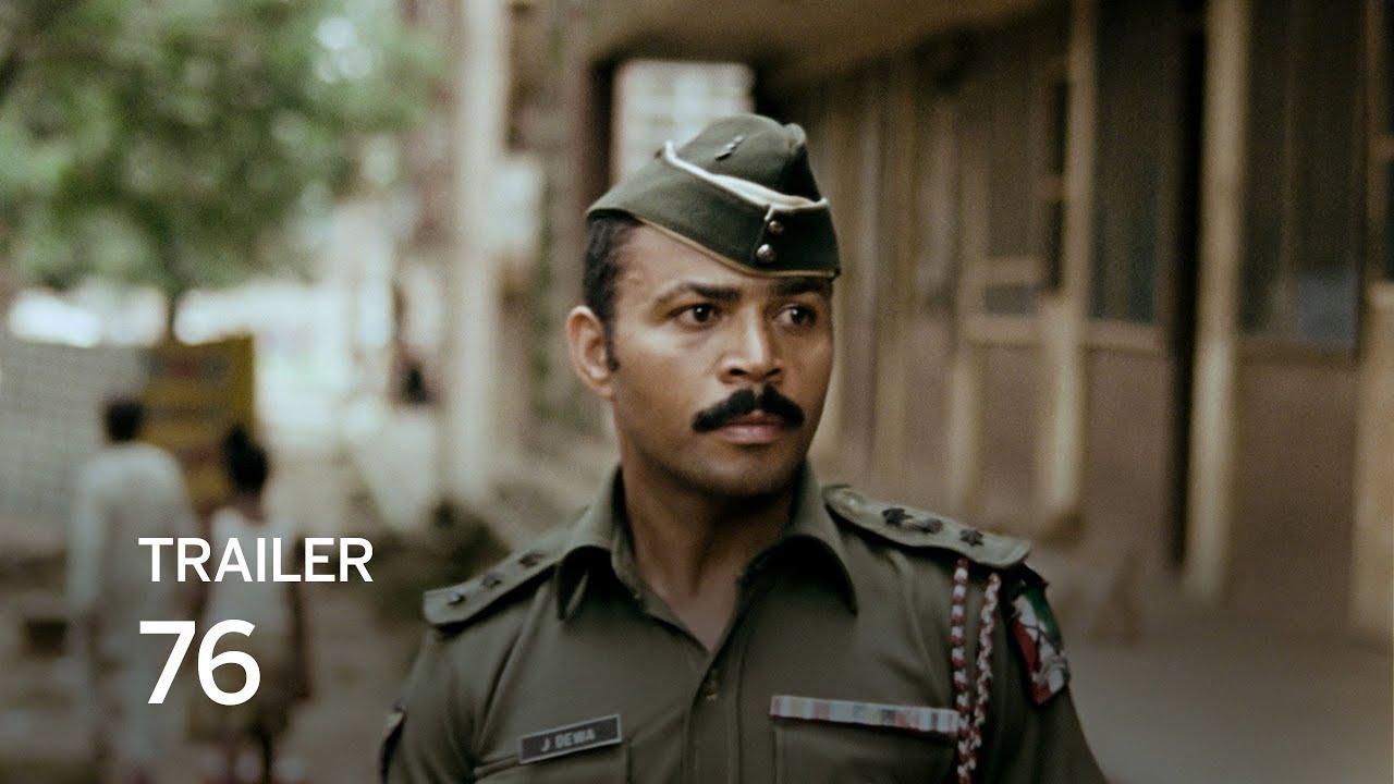 '76 Trailer