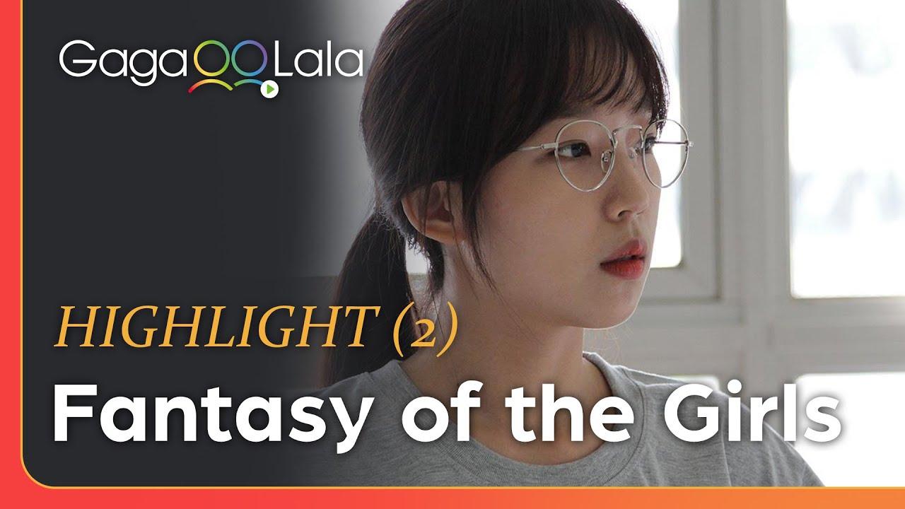 Fantasy of the Girls Trailer