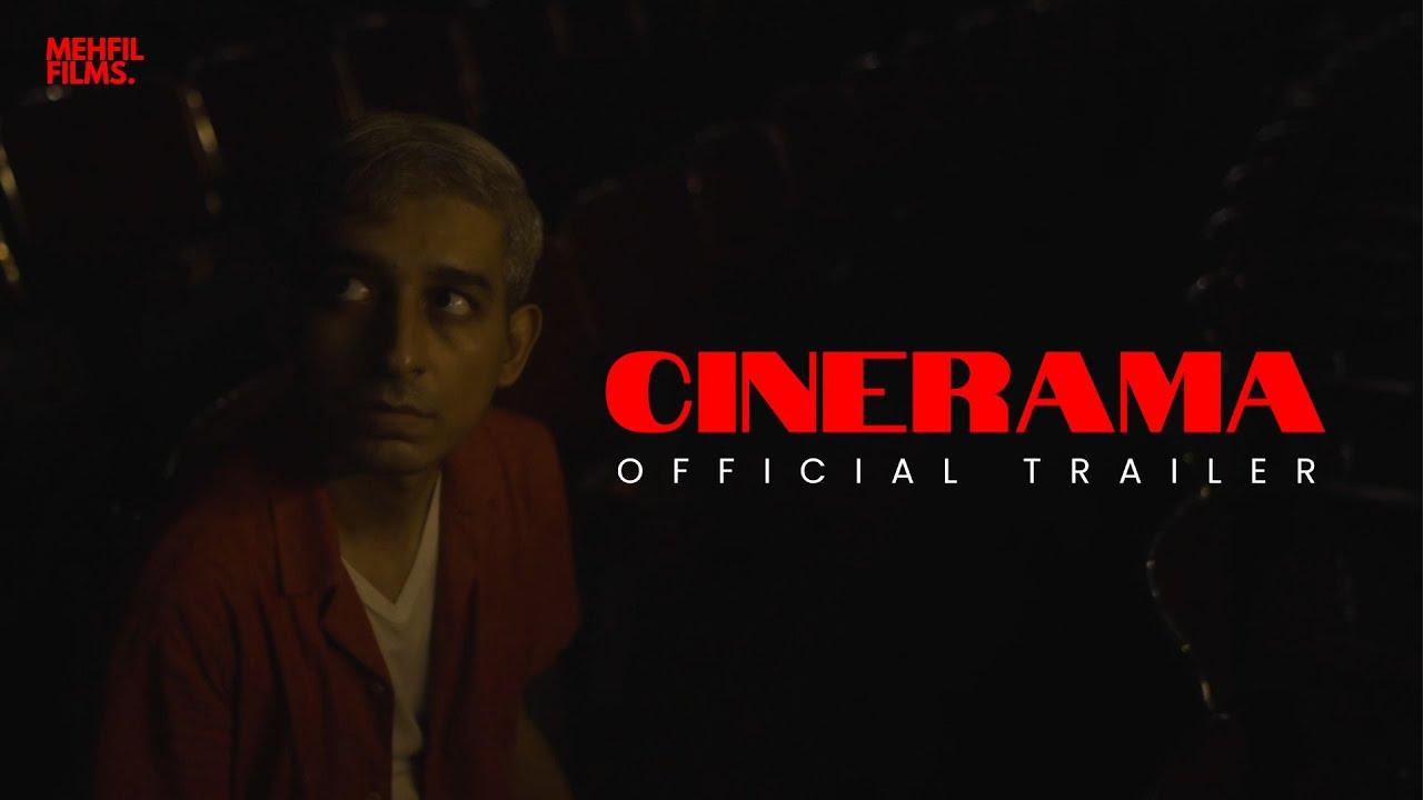 Cin-E-Rama Trailer