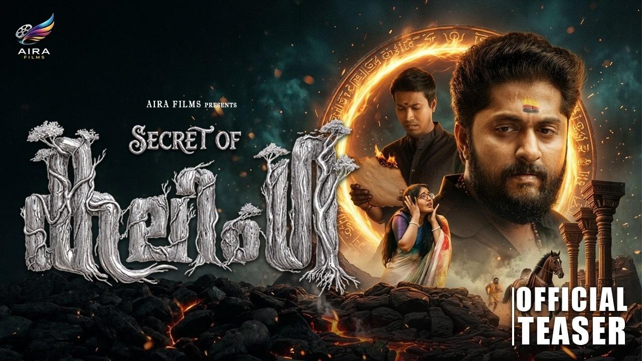 Secret of Kalinga Trailer