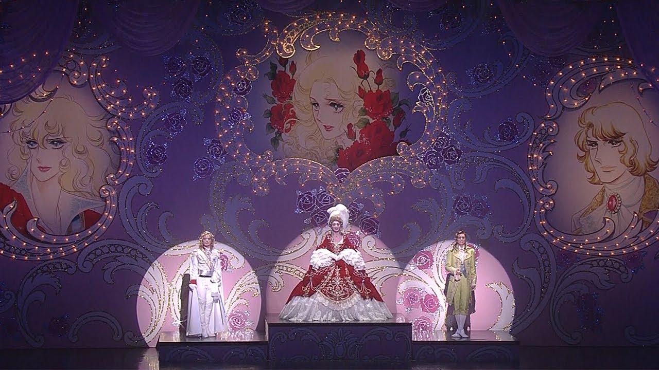 The Rose of Versailles: Fersen Trailer