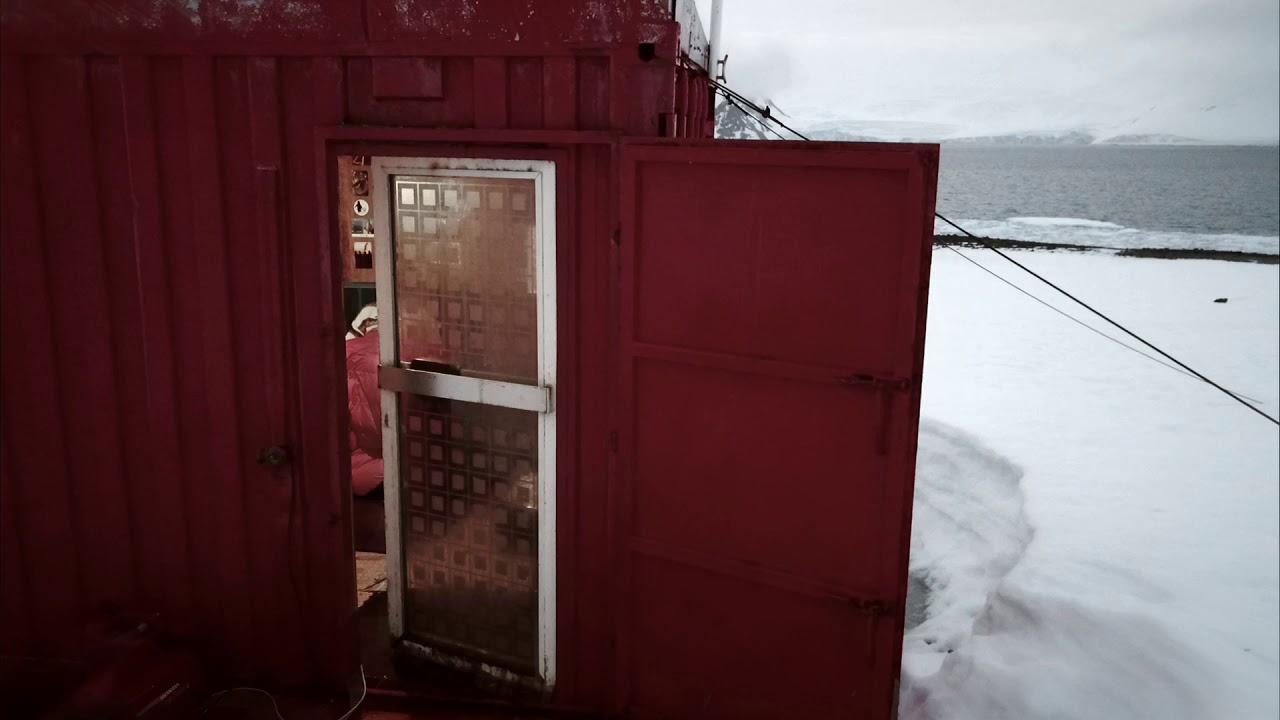 FREM Trailer