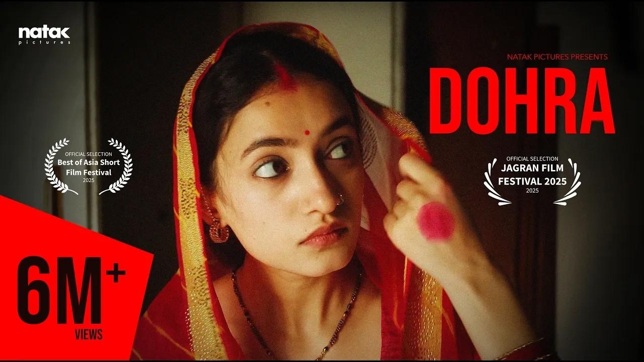 Dohra Trailer