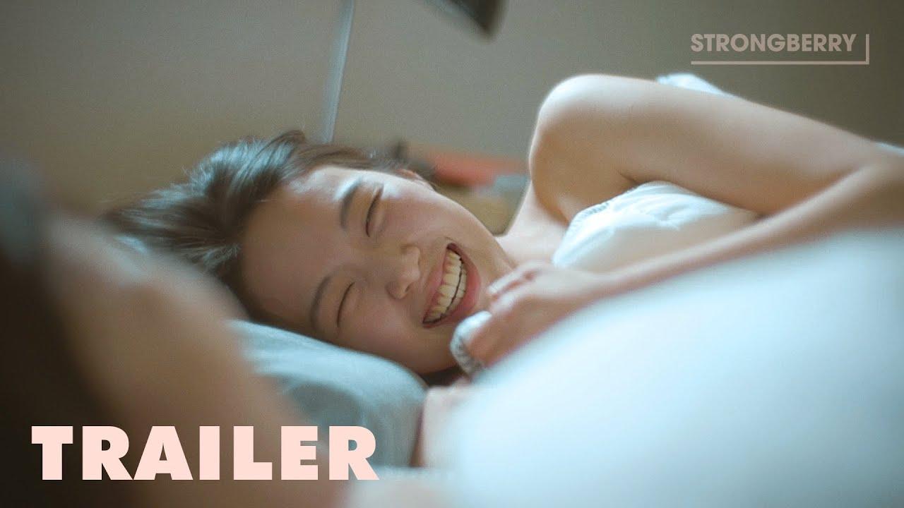 Perfect One-Night Stand Trailer
