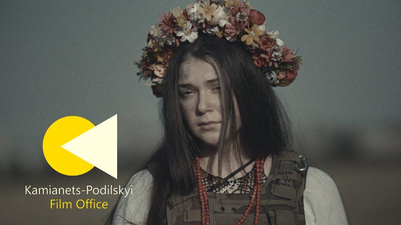 Fight for Ukraine Trailer