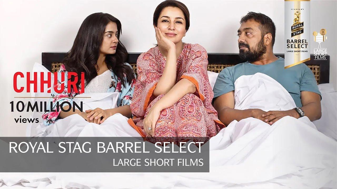Chhuri Trailer