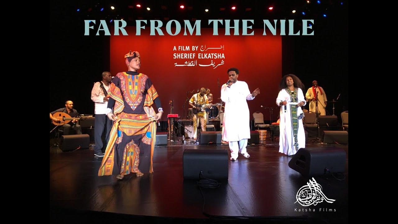 Far From The Nile Trailer