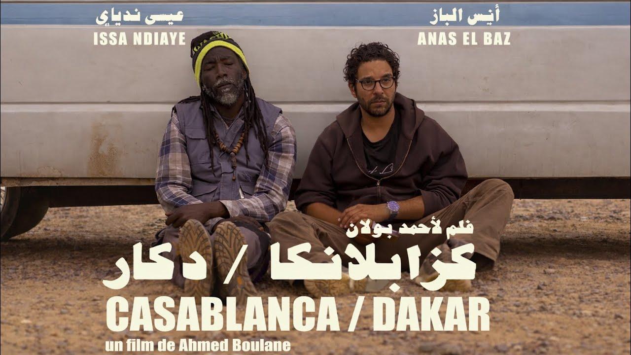 Casablanca / Dakar Trailer