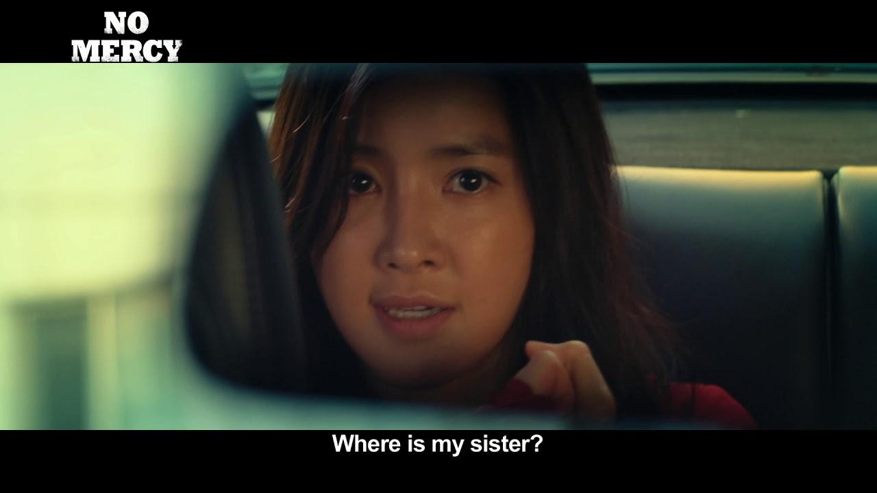 No Mercy Trailer