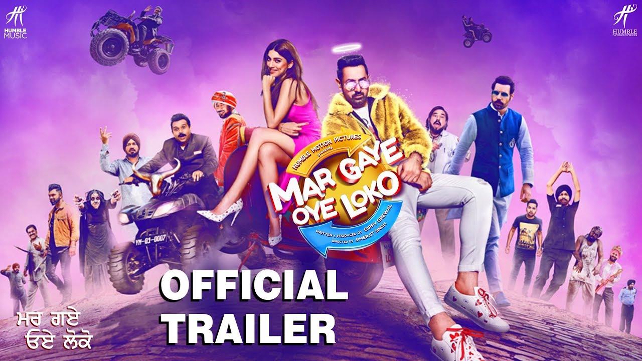 Mar Gaye Oye Loko Trailer