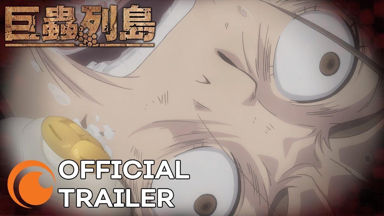 The Island of Giant Insects Trailer