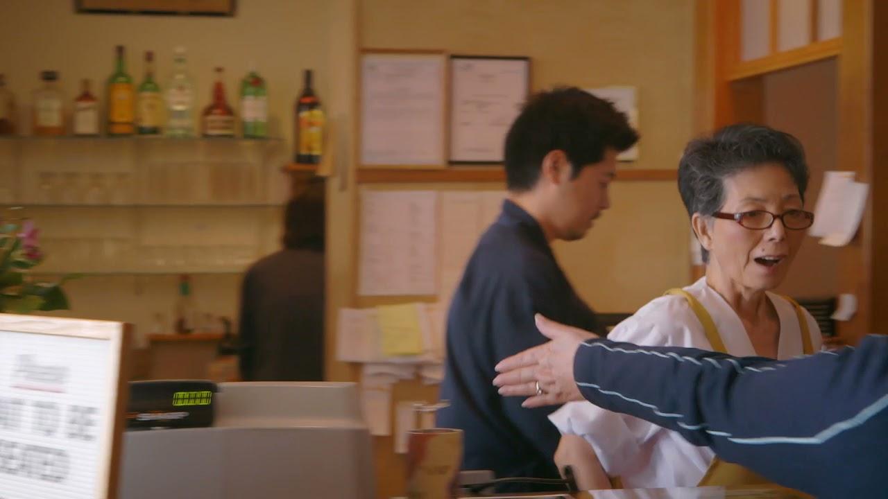 Koto: The Last Service Trailer