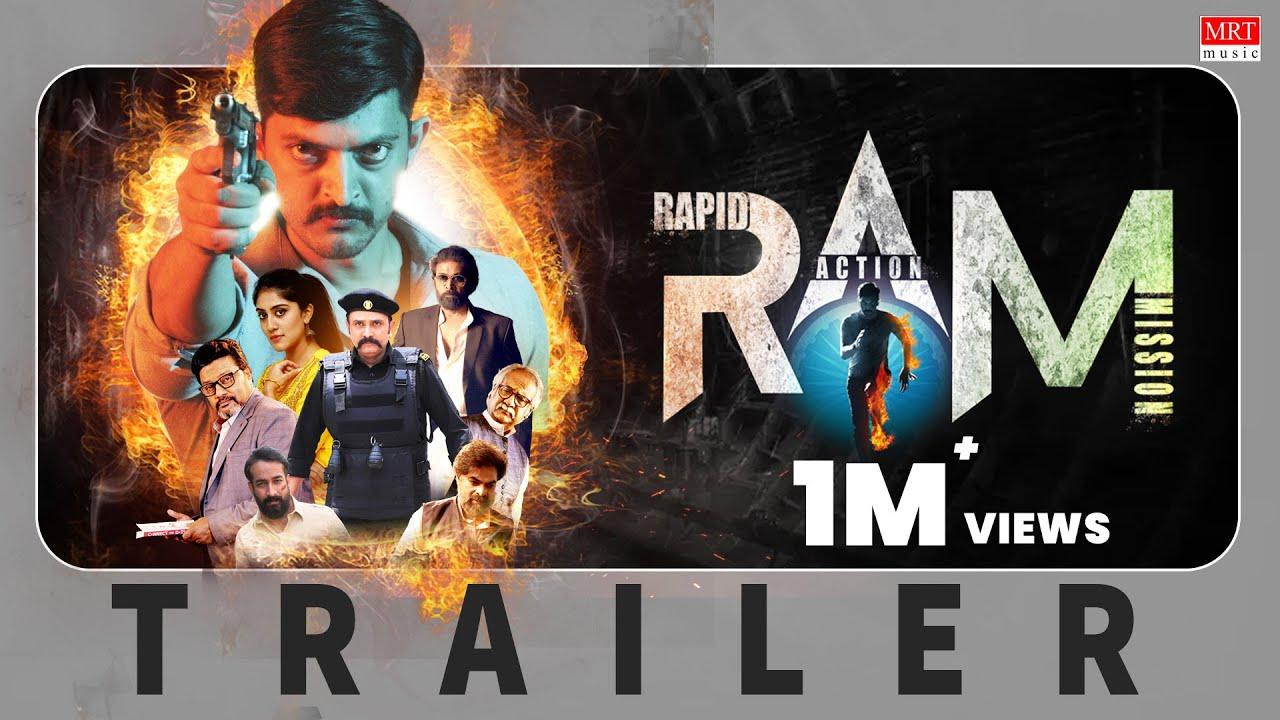 RAM: Rapid Action Mission Trailer