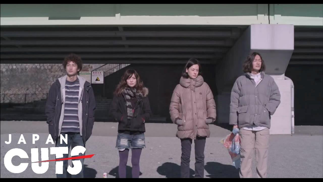 The Extreme Sukiyaki Trailer