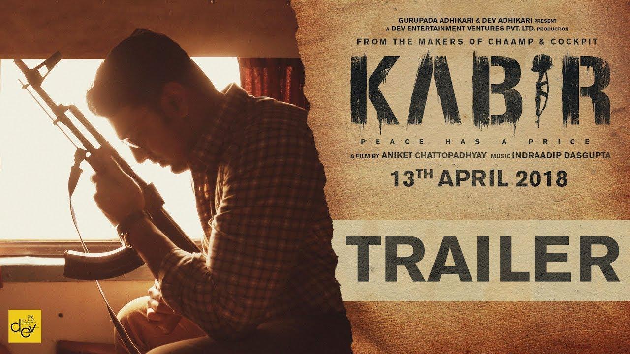 Kabir Trailer