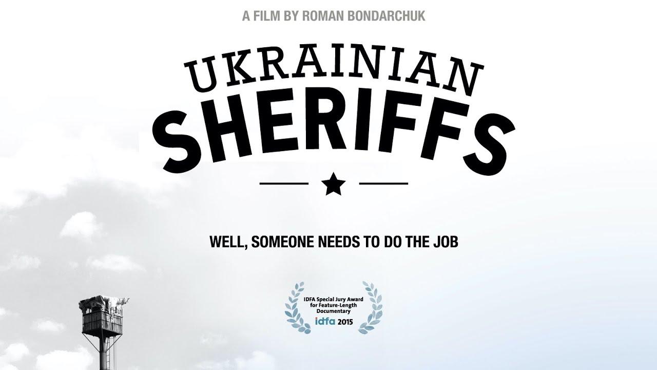 Ukrainian Sheriffs Trailer