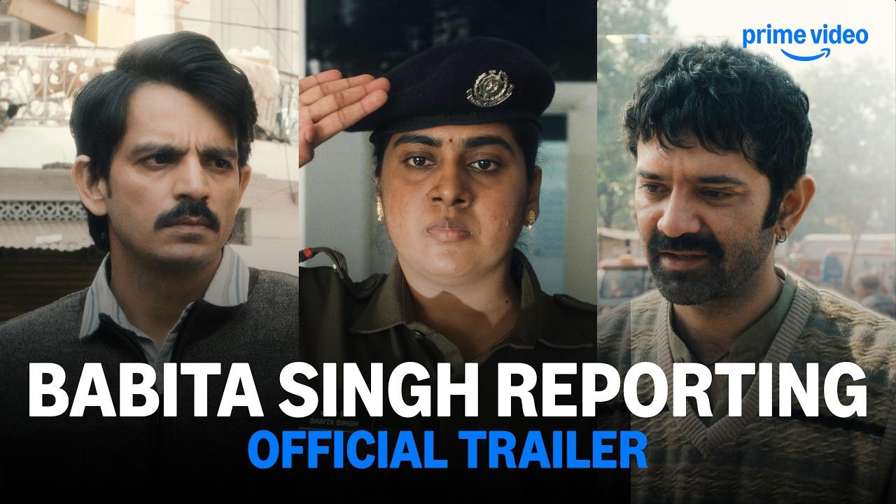 Babita Singh Reporting Trailer