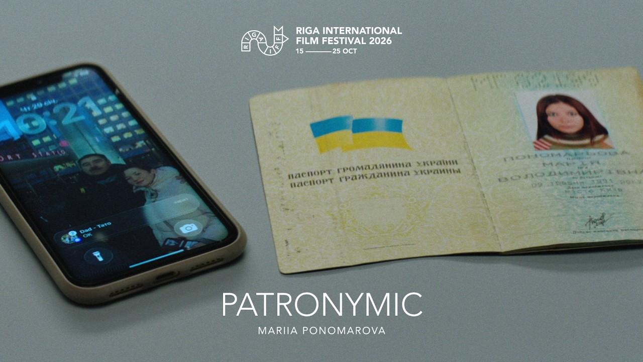 Patronymic Trailer