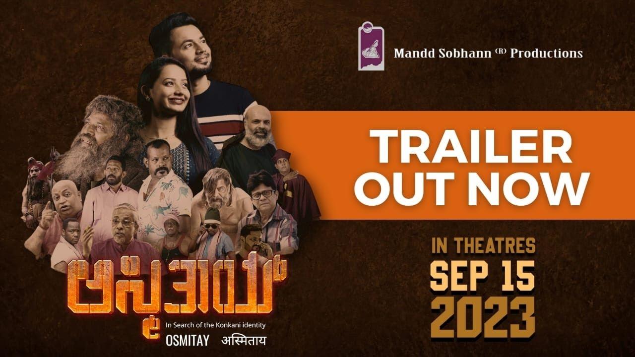 Osmitay Trailer