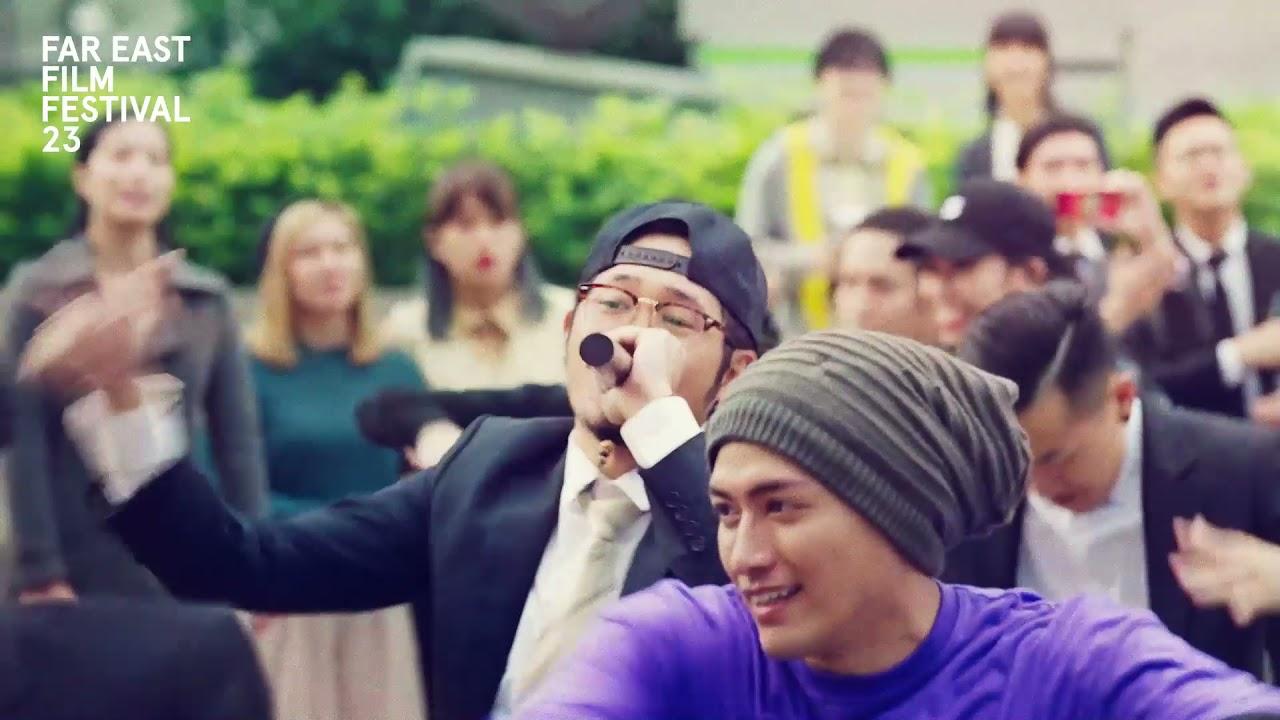 The Way We Keep Dancing Trailer