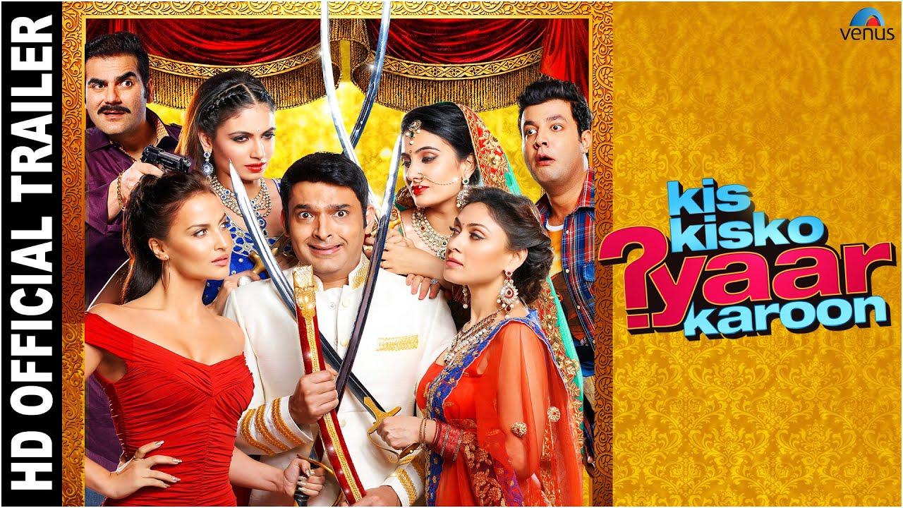 Kis Kisko Pyaar Karoon Trailer