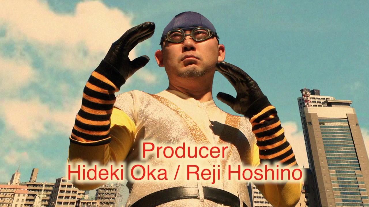 Tetsudon: the kaiju dream match Trailer