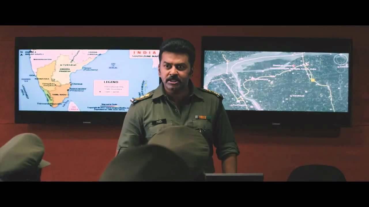 Masala Republic Trailer