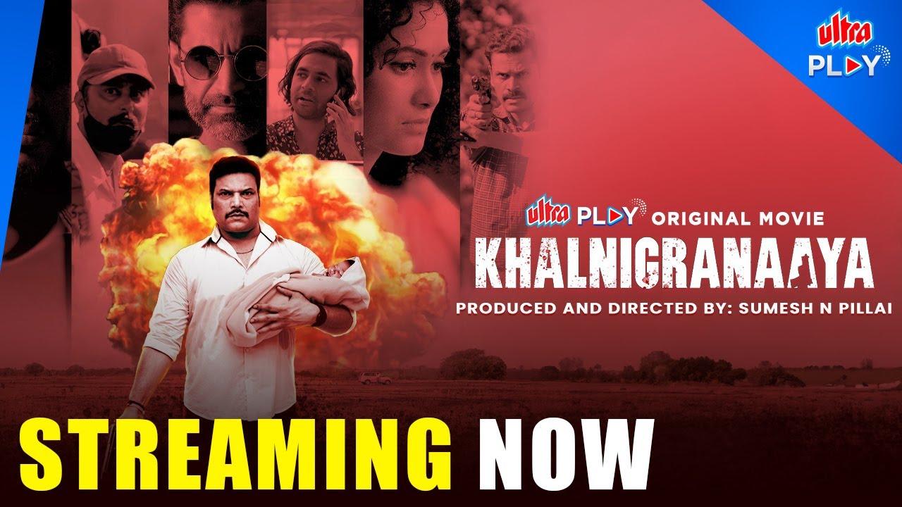 Khalnigranaaya Trailer