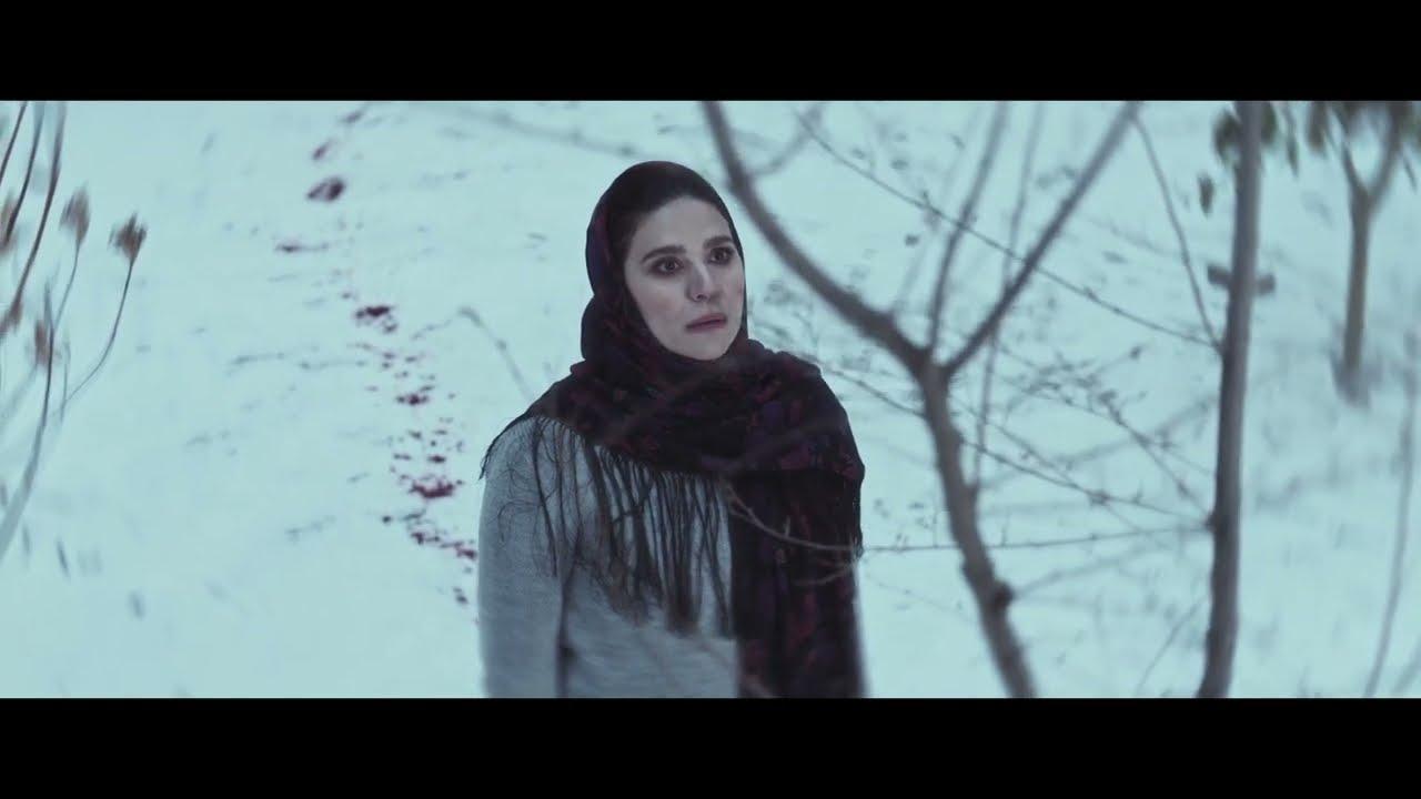 When You Were Not Here Trailer