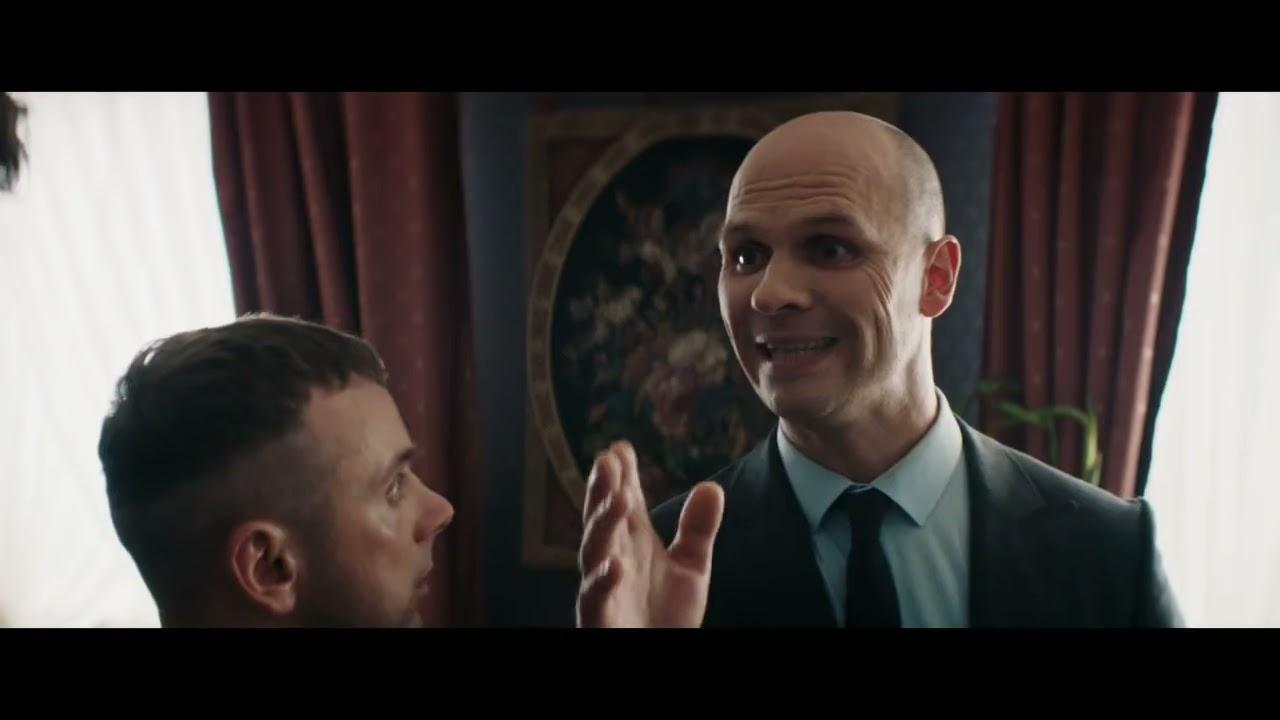 ReEmigrants Trailer