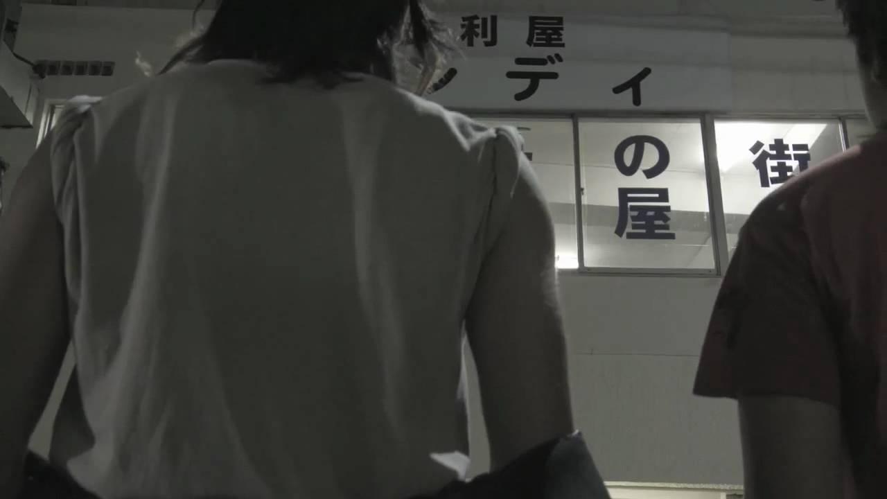 Randies Trailer