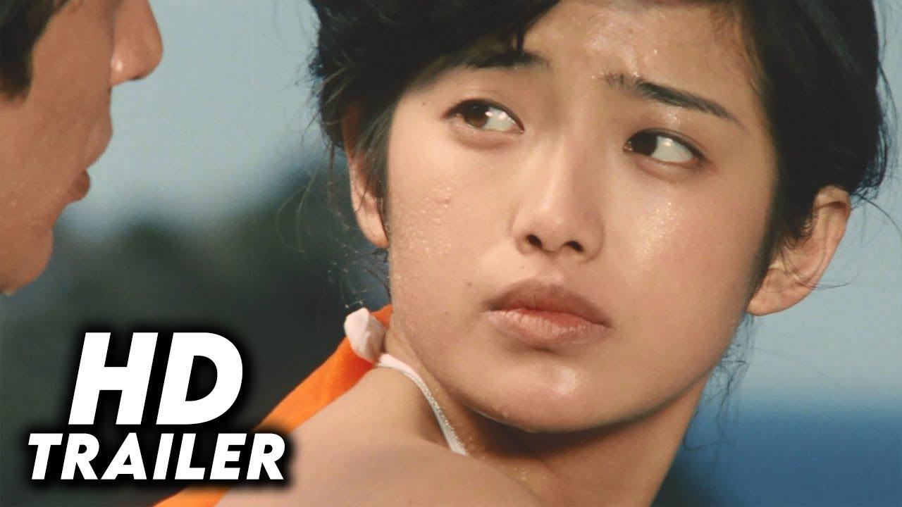 The Sea of Eden Trailer