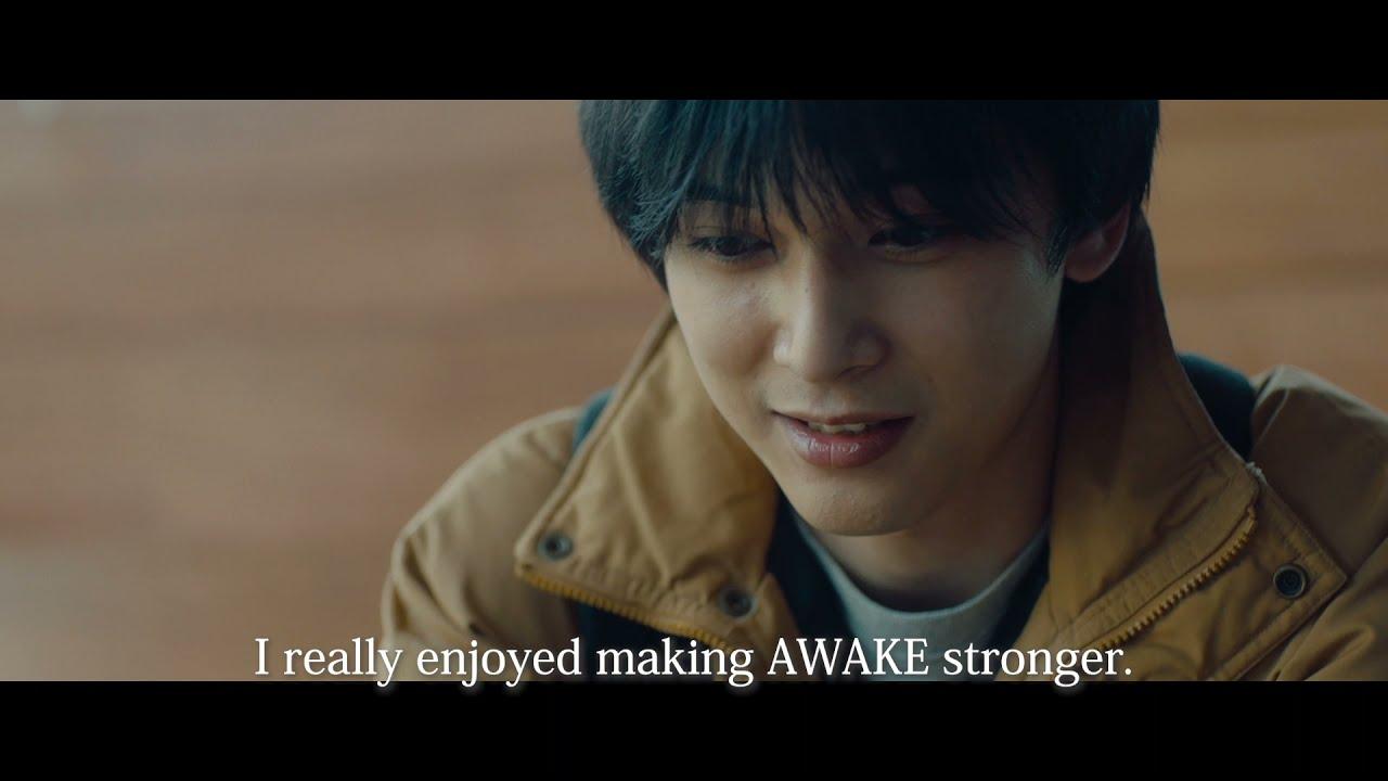 AWAKE Trailer