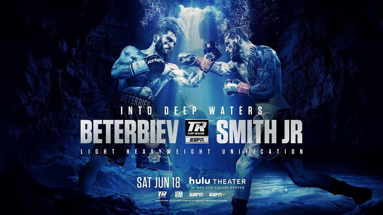 Artur Beterbiev vs. Joe Smith Jr Trailer
