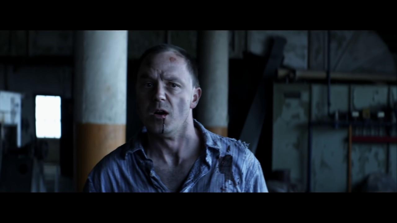 Lilith Trailer
