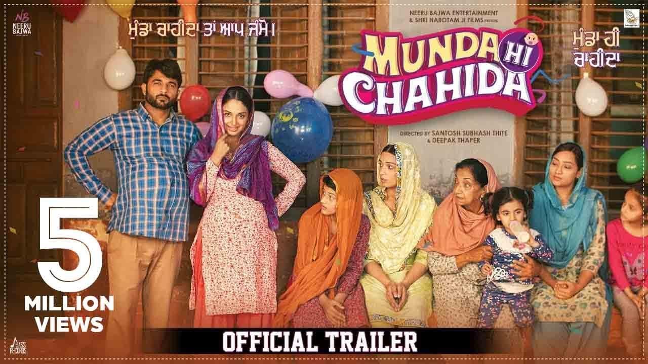 Munda Hi Chahida Trailer
