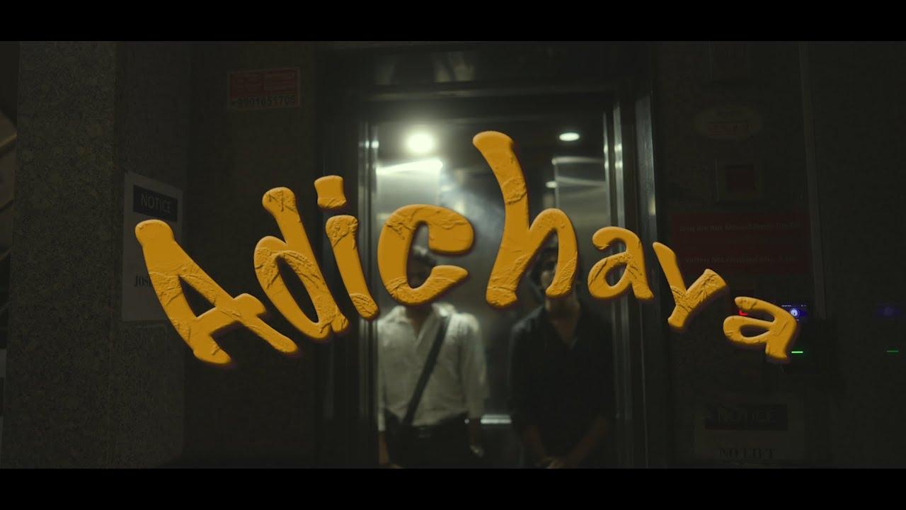 Adichaya Trailer