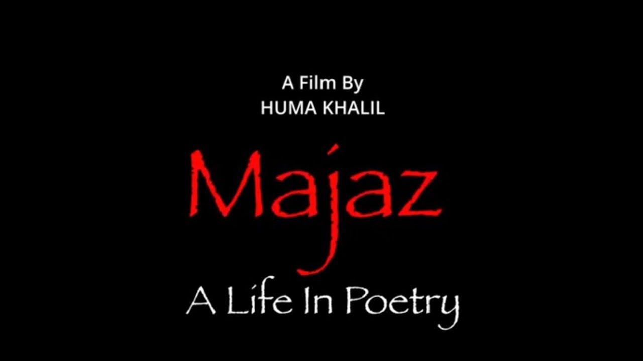 Majaz: A Life in Poetry Trailer