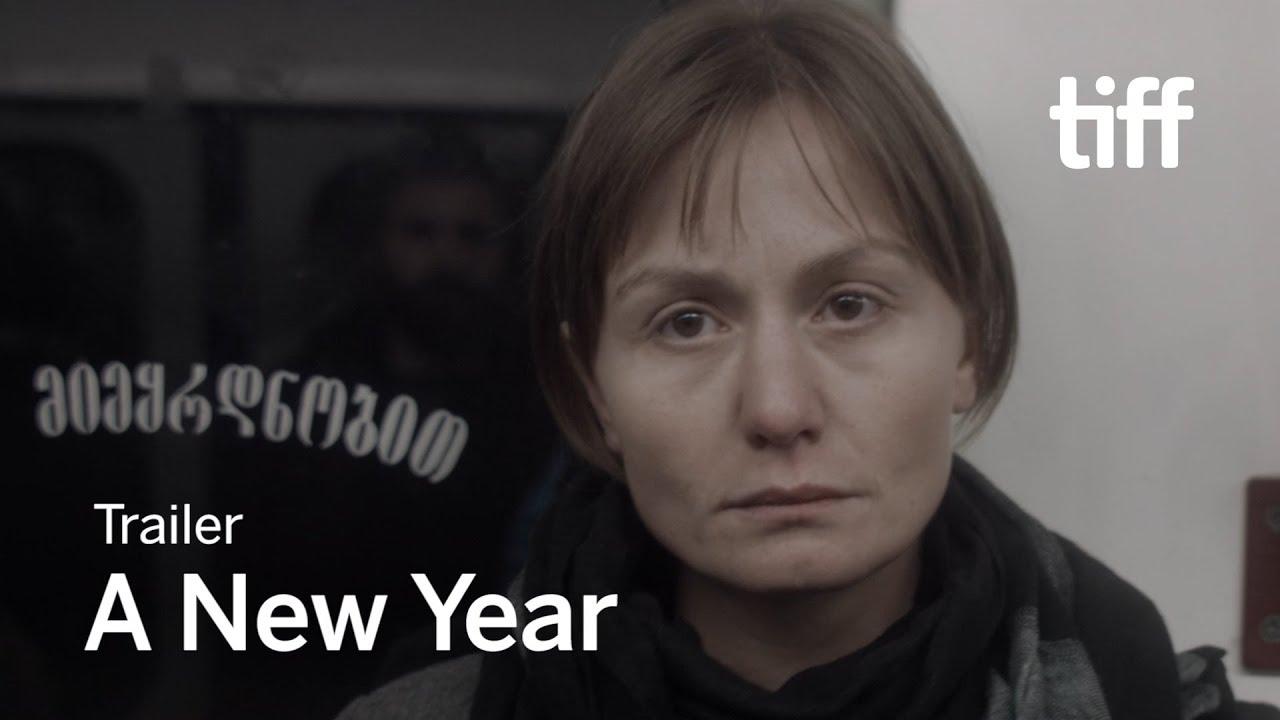 A New Year Trailer