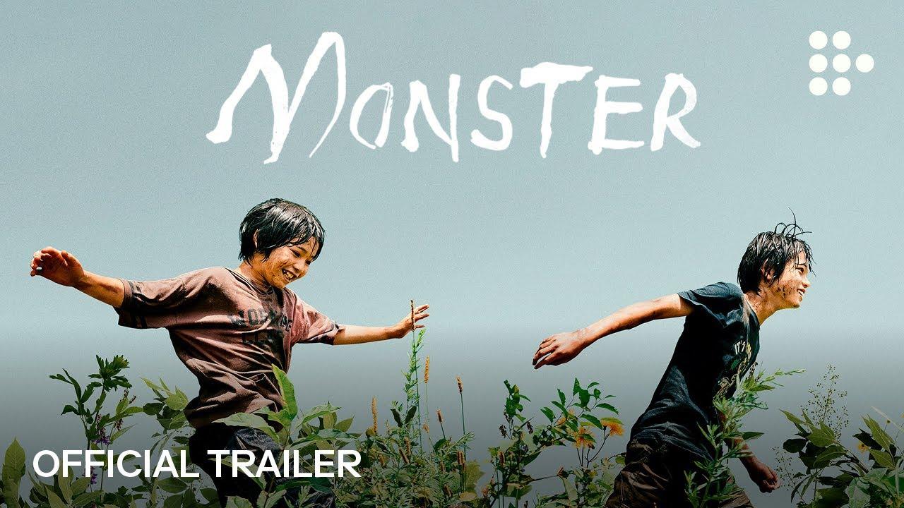Monster Trailer