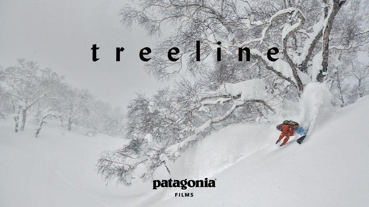 Treeline Trailer